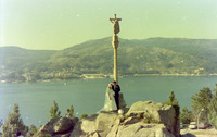 Negativos do Fotógrafo Carlos Alonso Martínez (Fotsca) (1974)