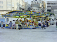 Negativos do Fotógrafo Carlos Alonso Martínez (Fotsca) (1994)